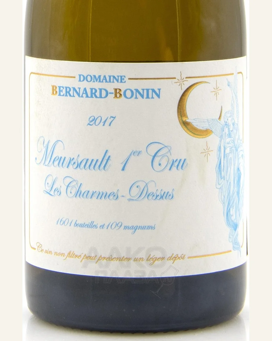 Bernard Bonin Meursault Les Narvaux Dessous纳沃村级(下园)酒标与酒瓶图片