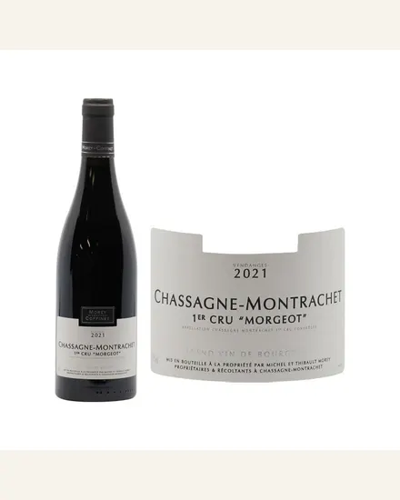 Chassagne Montrachet 1er Morgeot夏山梦哈谢一级摩玖村干红酒款图片