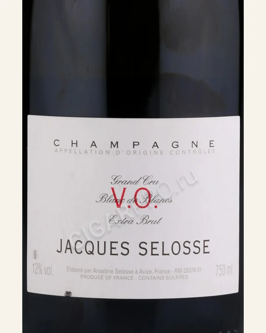 Jacques Selosse Substance Blanc de Blancs 雅克賽洛斯, 白中白香檳酒标与酒瓶图片