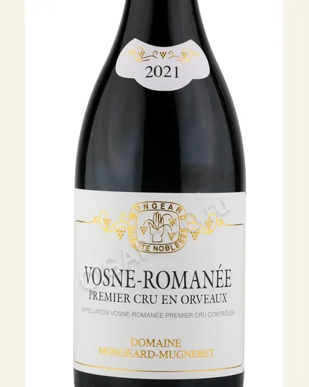 Mongeard Mugneret Vosne Romanee Les Orveaux沃恩罗曼尼欧赫一级田(欧维园)酒款图片