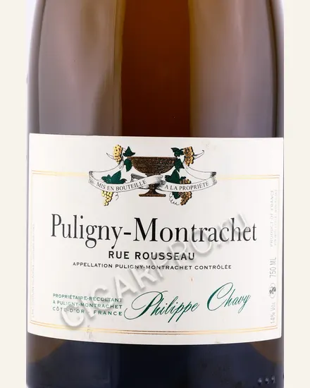 Philippe Pacalet Puligny Montrachet酒款图片