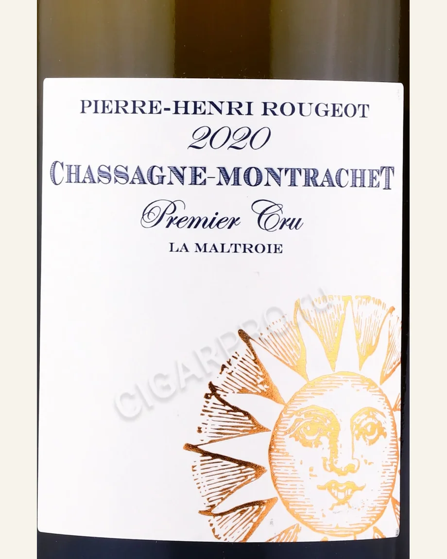 Pierre Yves Colin Morey Chassagne-Montrachet, La Maltroie 夏山蒙哈谢玛特瓦一级田酒标与酒瓶图片